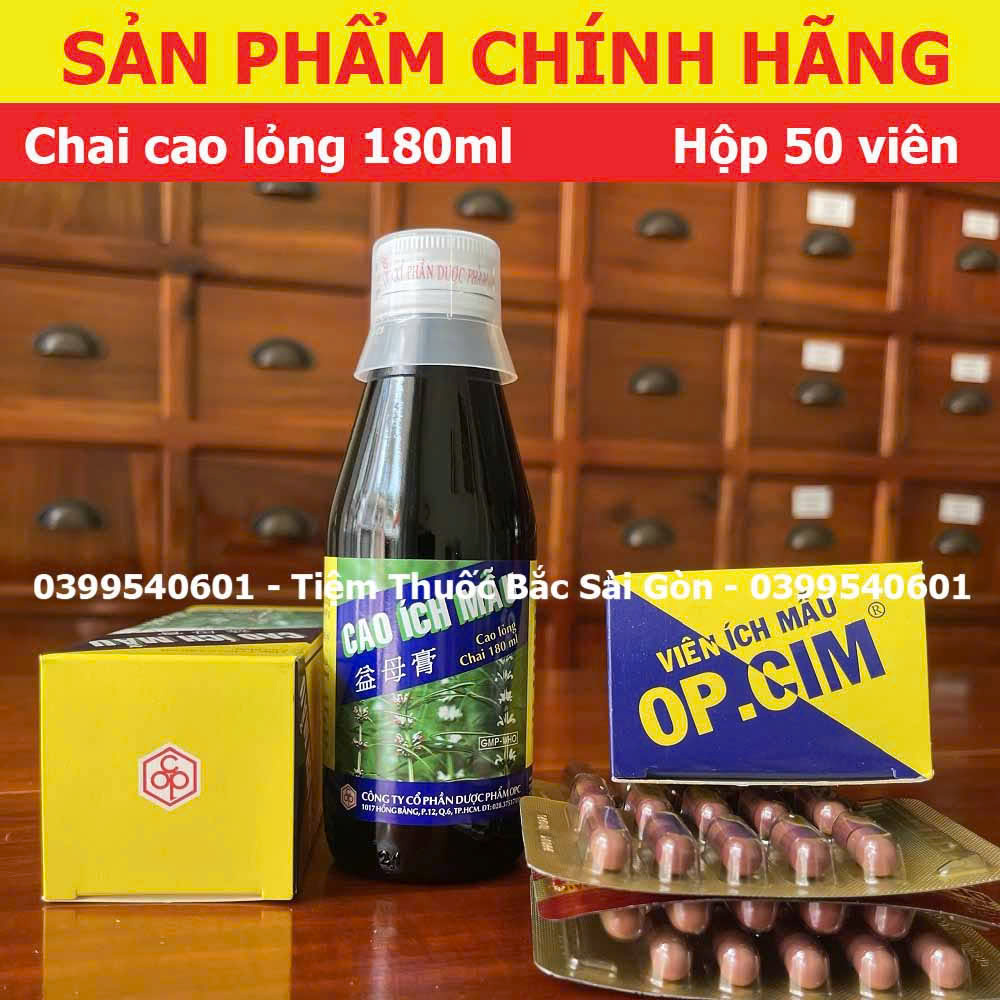Cao Ích Mẫu OPC (Luôn có date mới)