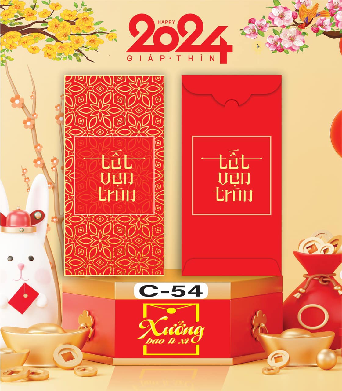 bao lì xì tết 2024. giáp thìn