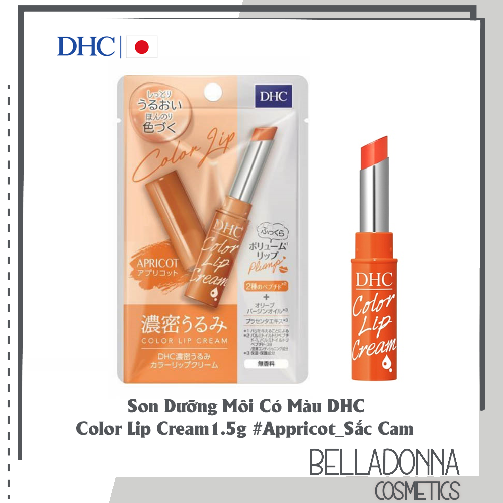 Son Dưỡng Môi DHC Pure Color Lip Cream Stick 1.5g