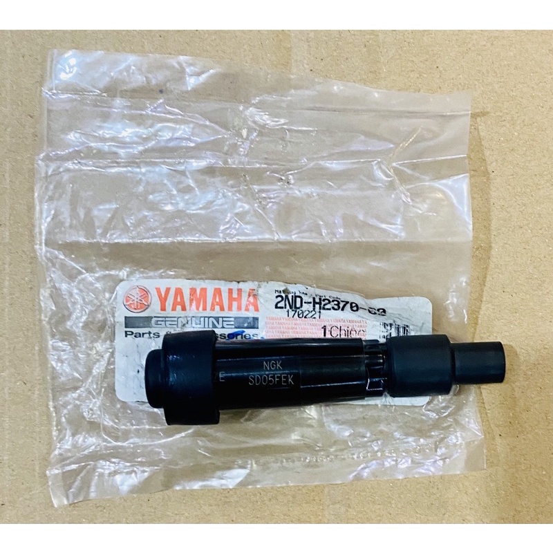 Tẩu Bugi, chụp bugi Yamaha Exciter 135/150 zin chính hãng