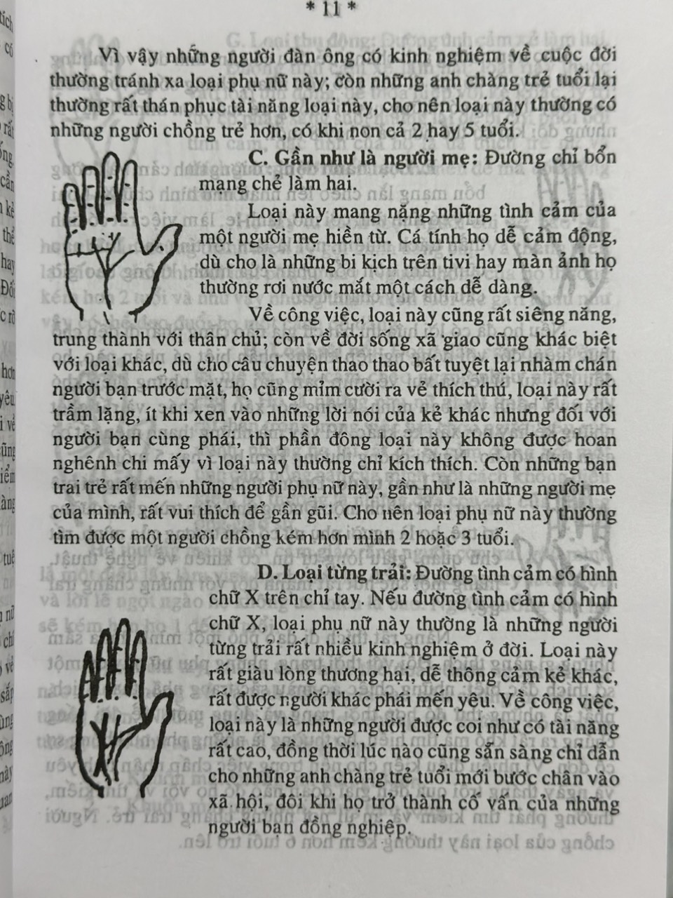Nhà Sách Minh Thắng Sách Tử vi tướng pháp Tác giả: Bửu Sơn ISBN: 9786041200487