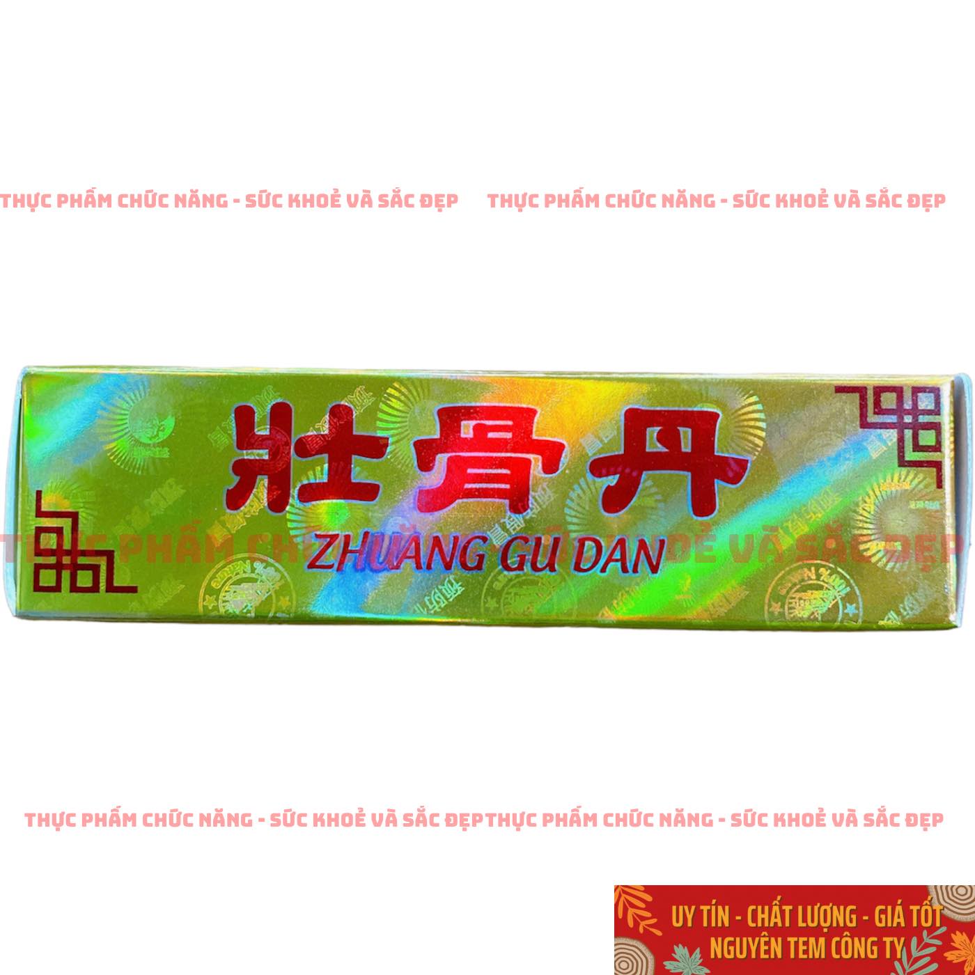 Tráng Cốt Đơn Zhuang Gu Dan Singapore (3 vỉ x 10 viên nang)
