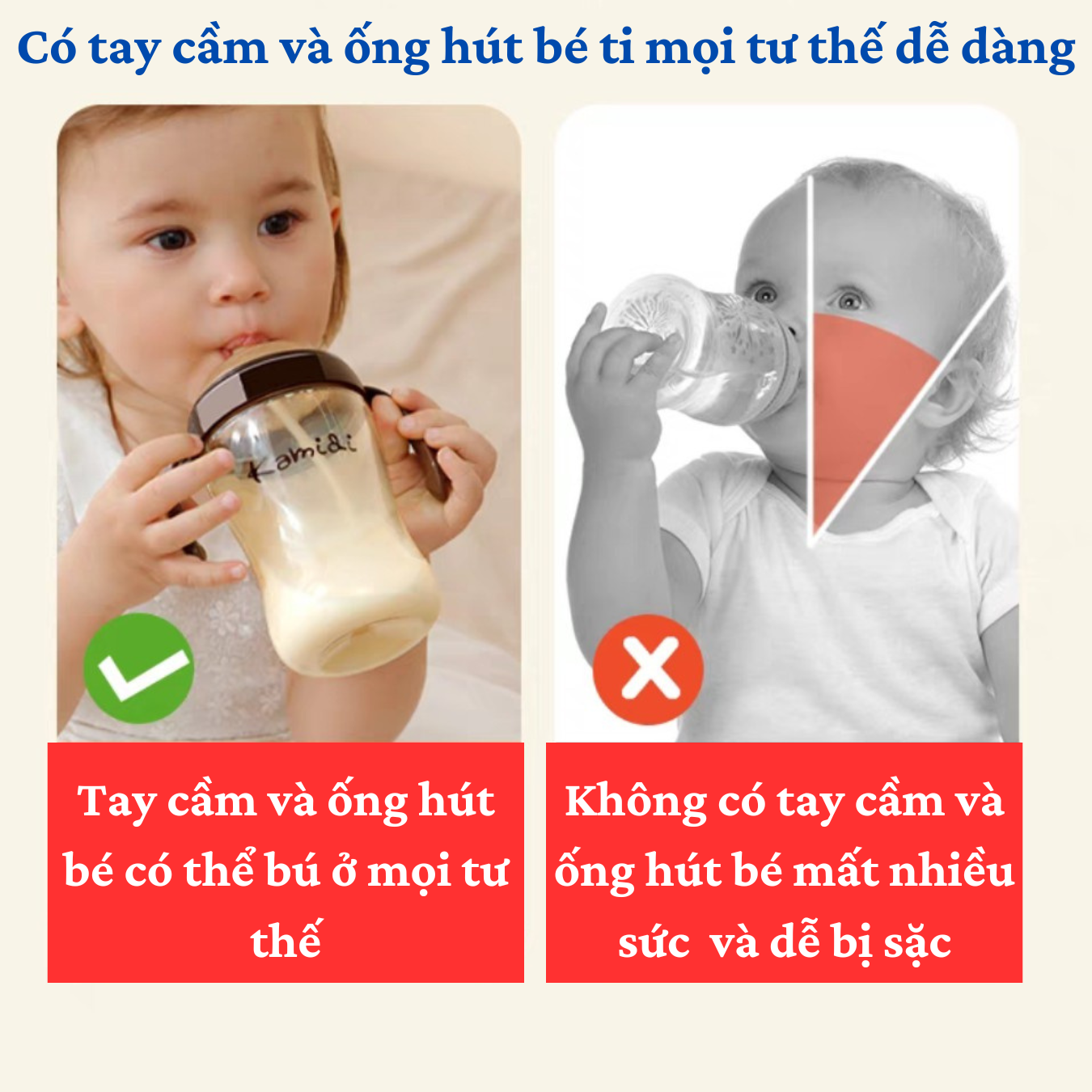 Bình Sữa Kamidi PPSU núm ti mềm mại mô phỏng đầu ti mẹ
