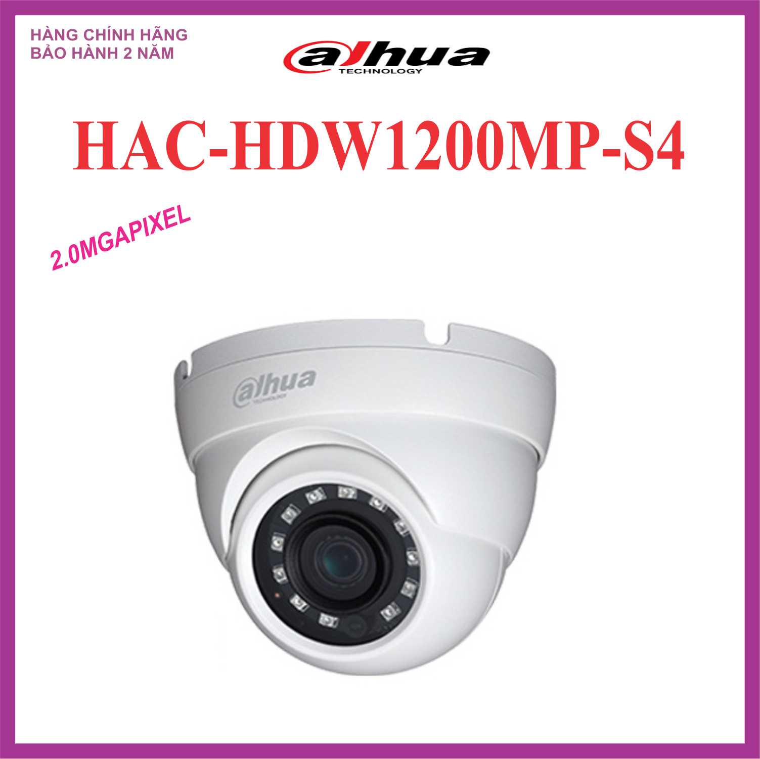 HAC-HDW1200MP-S4 2.0 MEGAPIXEL