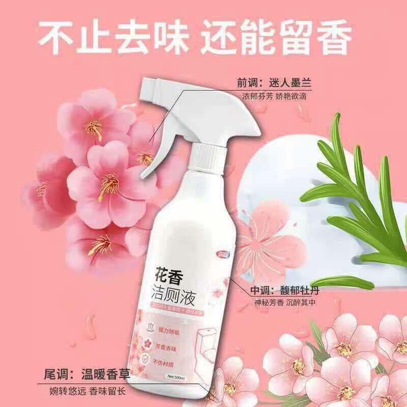 CHAI XỊT TẨY, BẾP, NHÀ VỆ SINH HƯƠNG HOA ANH ĐÀO DẠNG BỌT SIÊU SẠCH