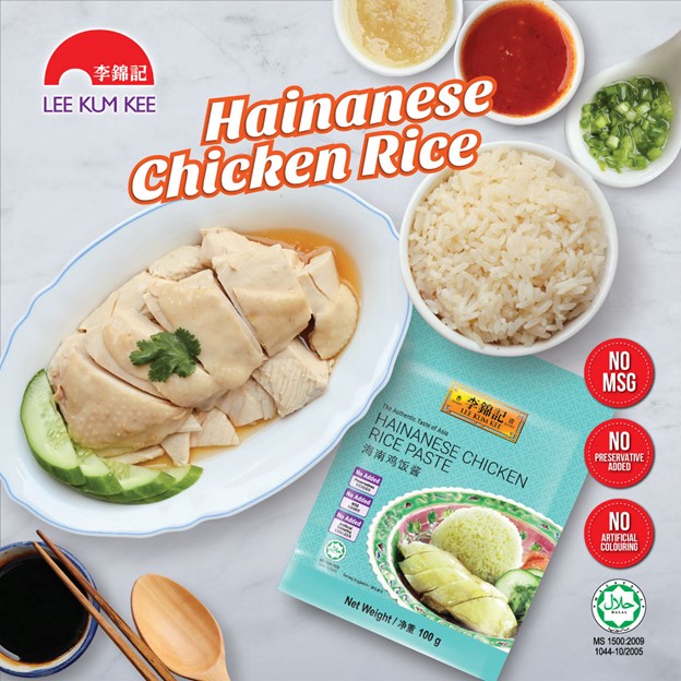 Gia vị Cơm Gà Singapore LEE KUM KEE
