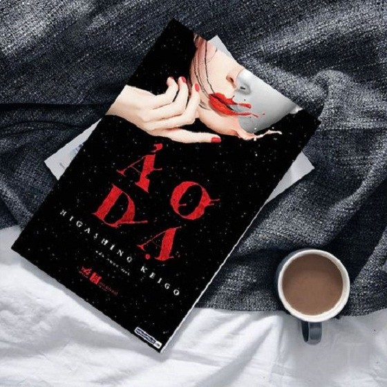 Ảo Dạ (Tái Bản 2021)