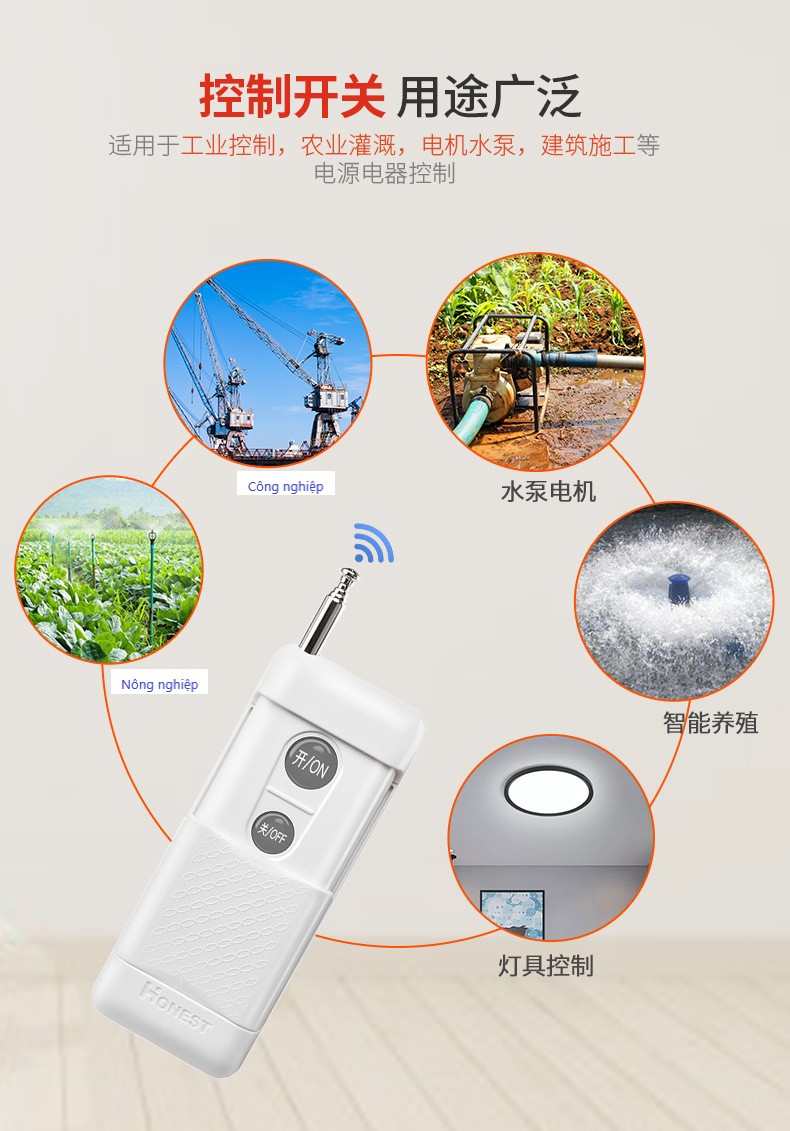 Bộ Công Tắc Điều Khiển Từ Xa Công Suất Lớn bật tắt máy bơm động cơ công suất lớn, ổ cắm điều khiển từ xa ,công tắc không dây, công tắc điện thông minh