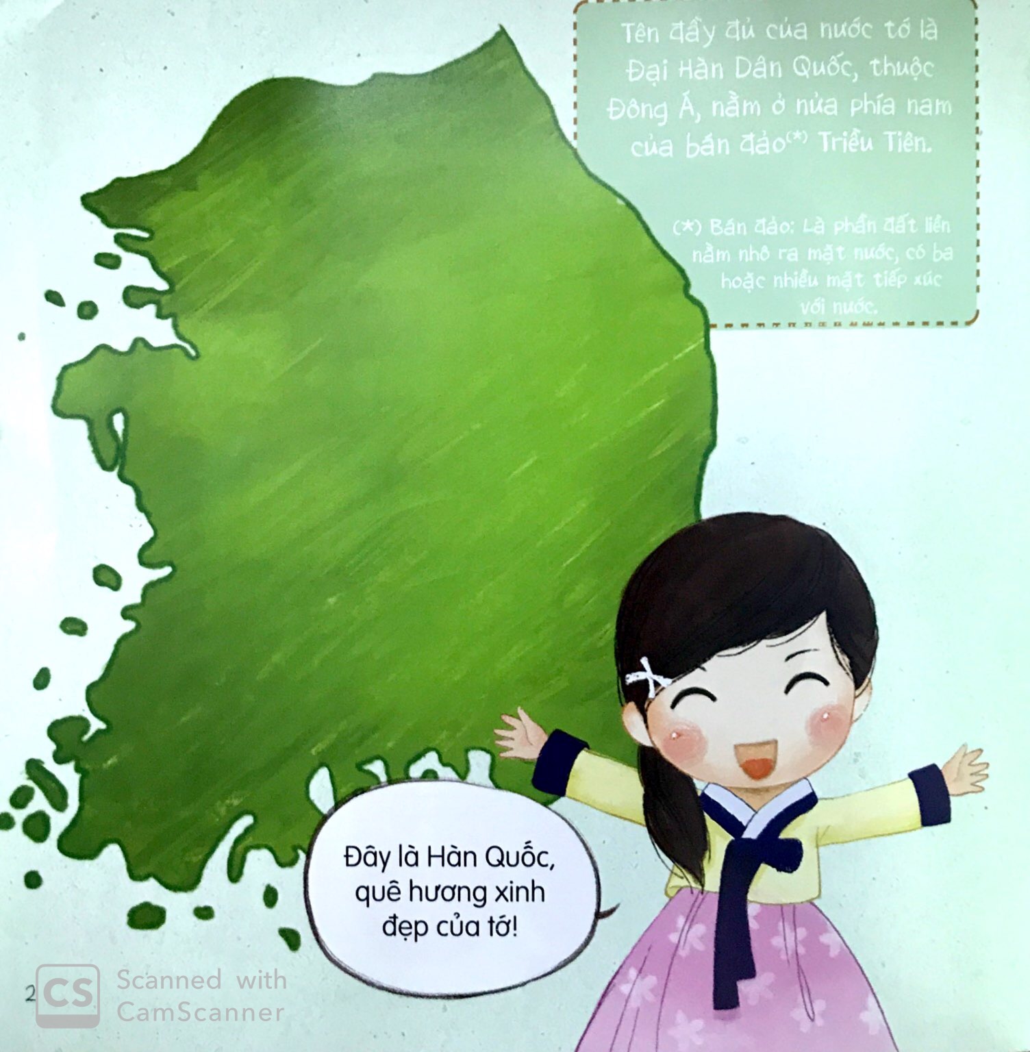 Sách Fahasa - Vòng Quanh Thế Giới: Hàn Quốc (Tái Bản 2019)