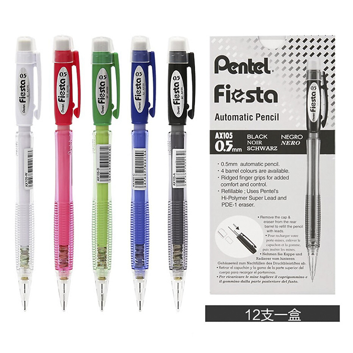 Bút chì bấm Pentel Fiesta Ax105 - 0.5mm