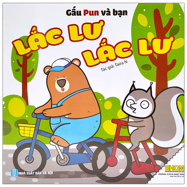 Fahasa - Ehon - Lắc Lư Lắc Lư - Gấu Pun Và Bạn (Dành Cho Trẻ Từ 0-6 Tuổi)