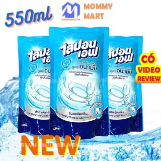 Combo 3 túi nước rửa bát Thái lan Lipon 550ml không mùi làm sạch nhanh không hại da tay an toàn cho cả gia đình NG211b thumbnail