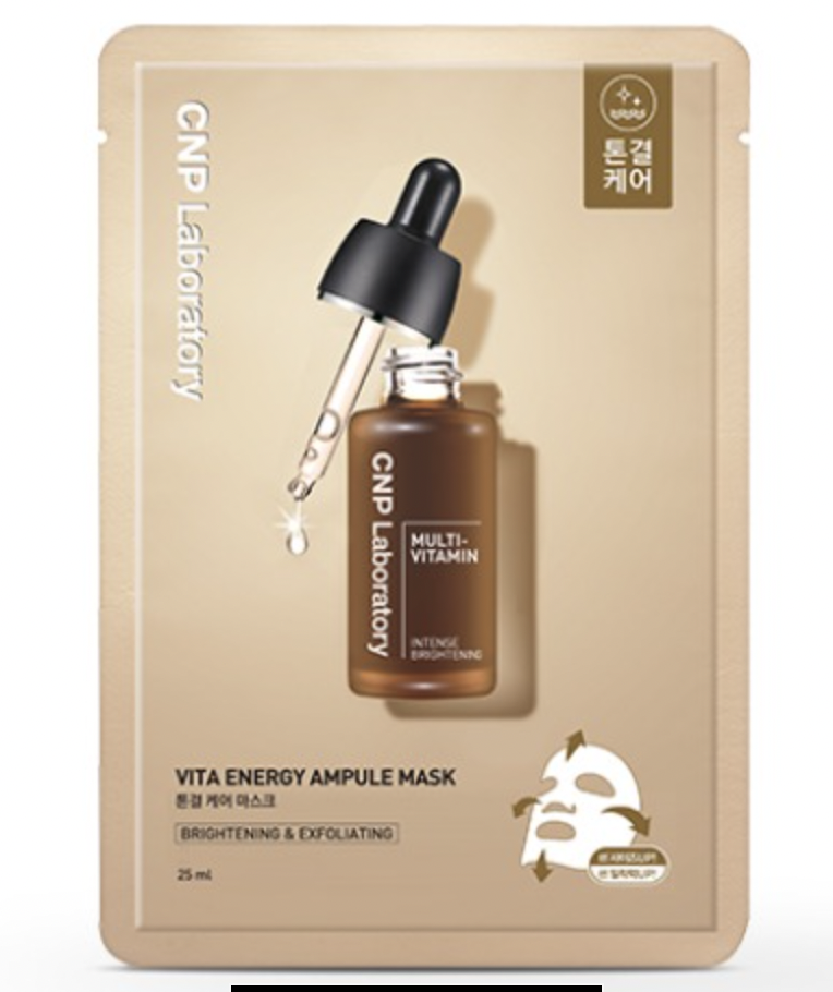 Mặt nạ dưỡng da CNP Laboratory Ampule Mask 25ml