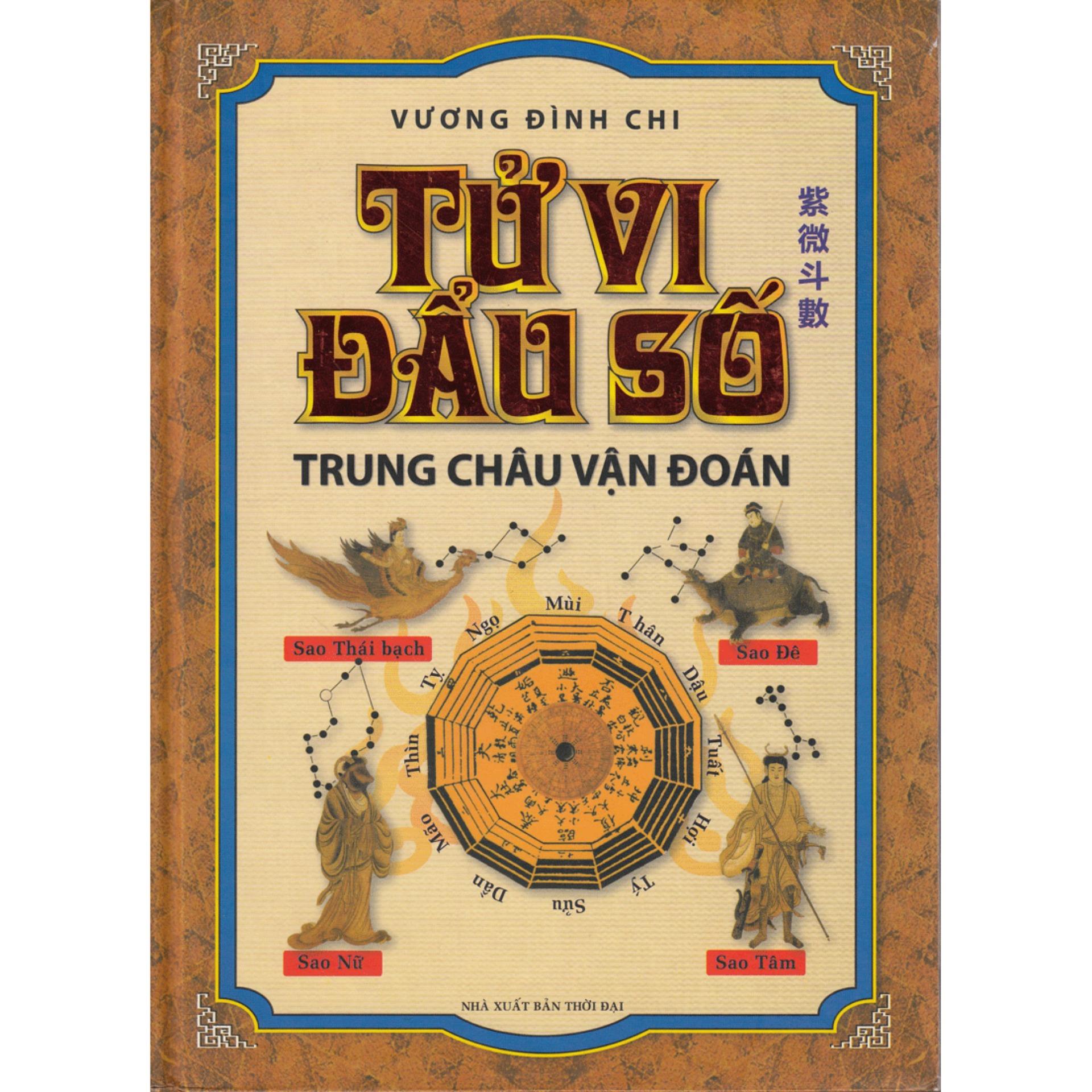 Tử vi đẩu số trung châu vận đoán