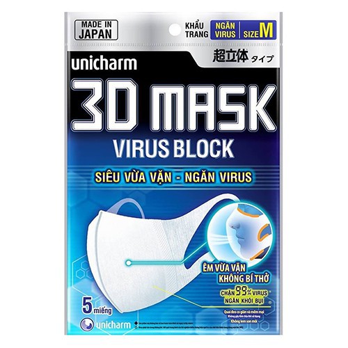 Khẩu Trang Unicharm 3D Mask Virus Block Ngăn Virus (Gói 5 cái)