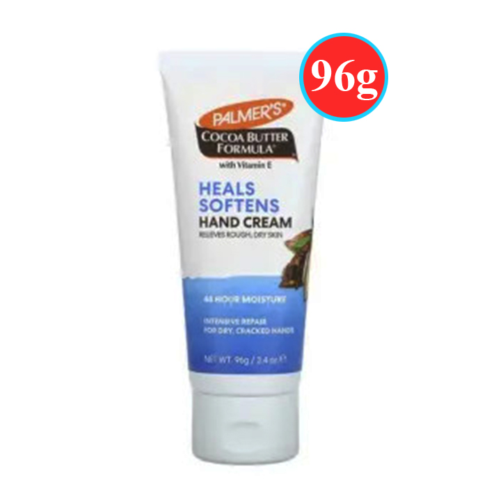 Palmer’s Dry Skin Concentrated Hand Cream 96g