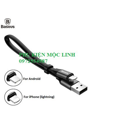 Dây Cáp Sạc iphone ngắn - Baseus 23cm- 16TH