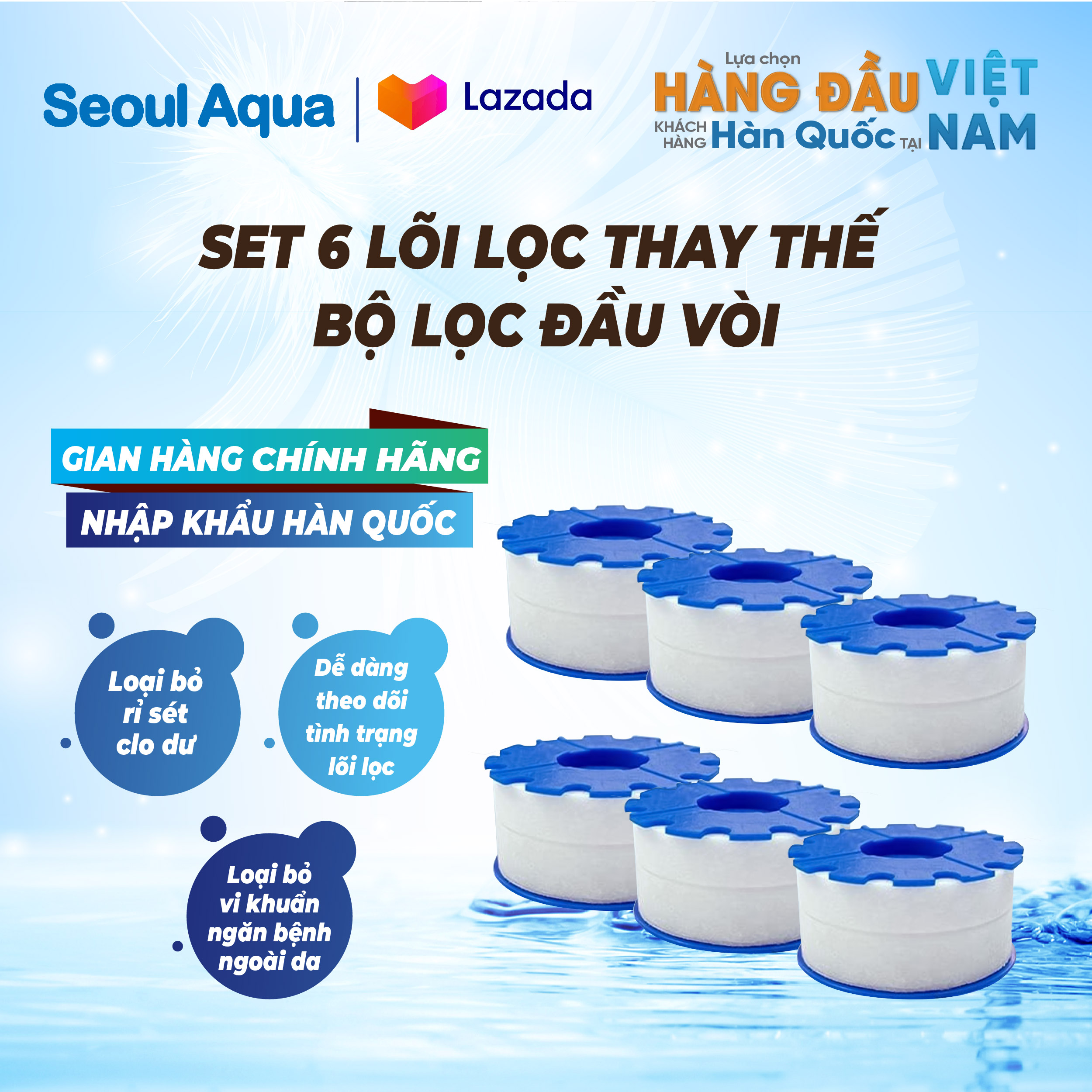 Set 6 Lõi Lọc Thay Thế Bộ Lọc Đầu Vòi Bếp, Lavanbo, Phụ Kiện Đầu Vòi Rửa Chén, Lõi Lọc Nước Loại Bỏ Tạp Chất SEOUL AUQA
