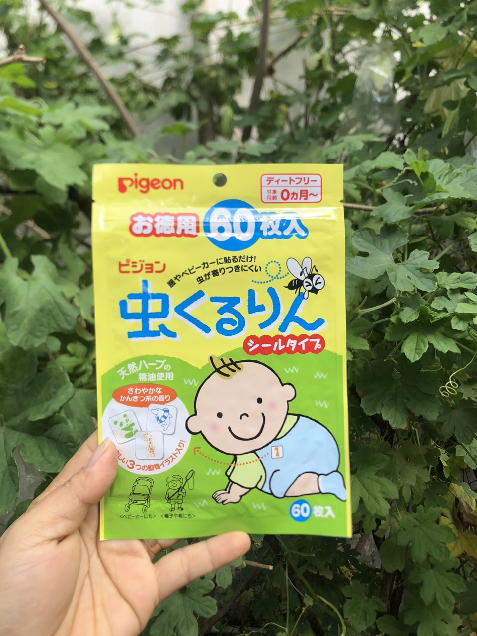 Miếng dán Pigeon đuổi muỗi, côn trùng loại 60 miếng