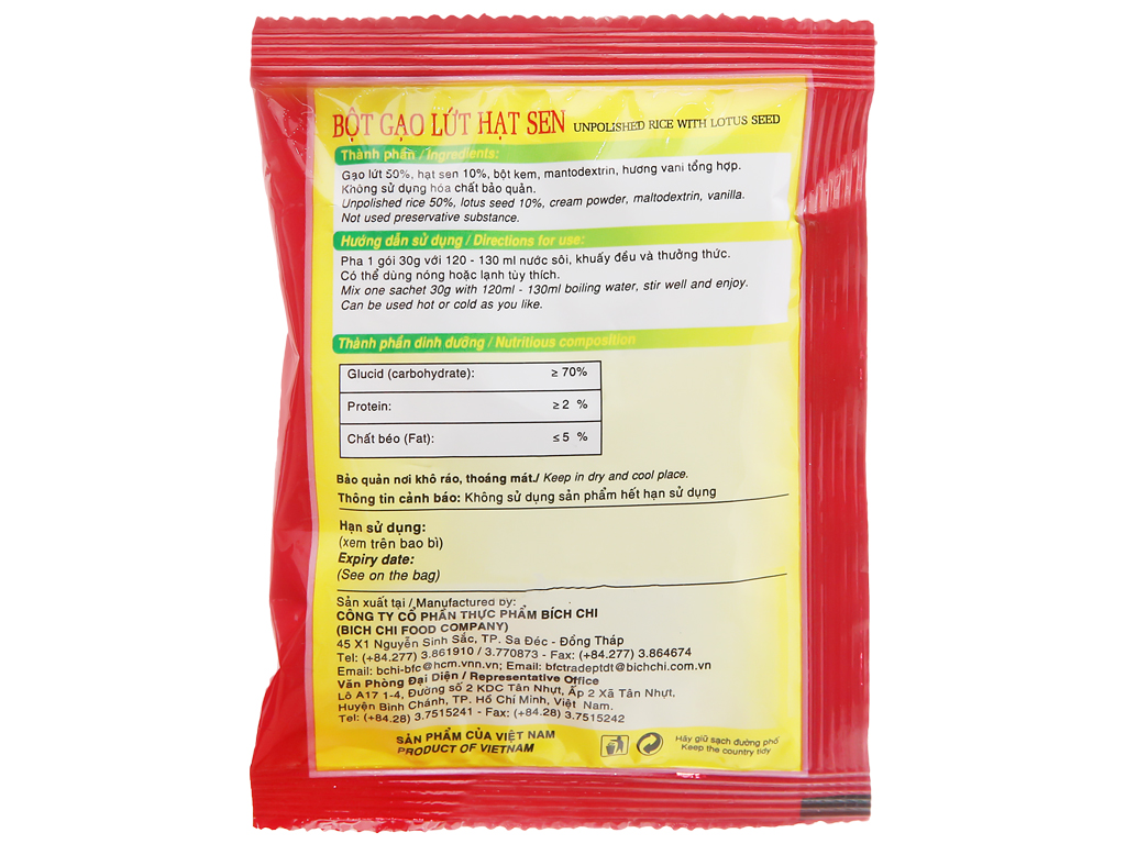 Bột gạo lứt hạt sen Bích Chi bịch 300g [COMBO 3 BỊCH]
