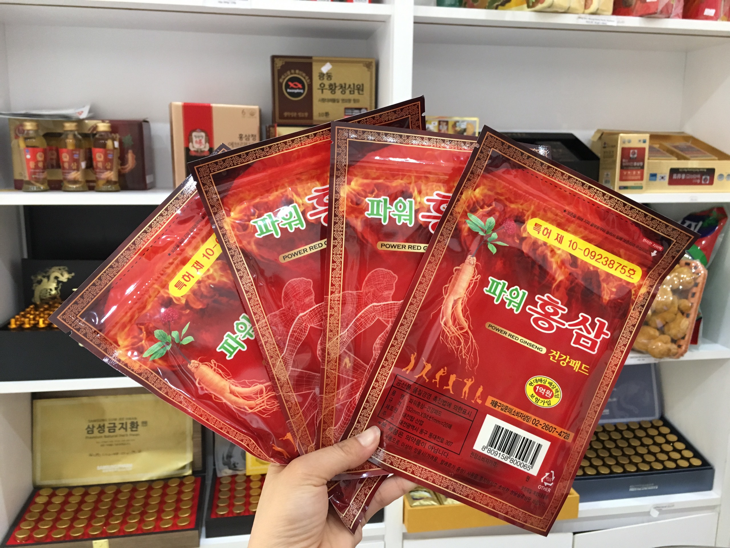 CAO DÁN HỒNG SÂM GIẢM NHỨC MỎI POWER RED GINSENG