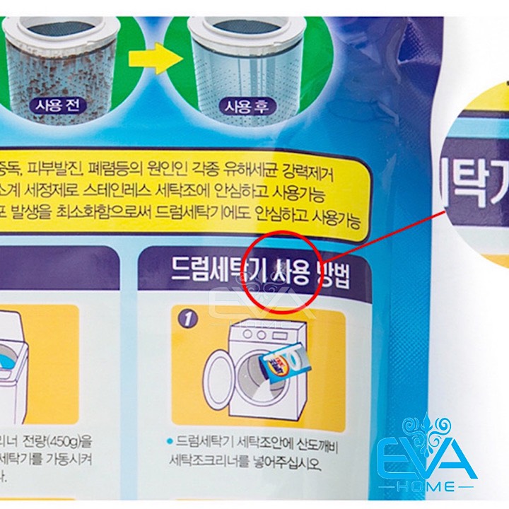 [HCM]Bột Tẩy Lồng Máy Giặt Hàn Quốc