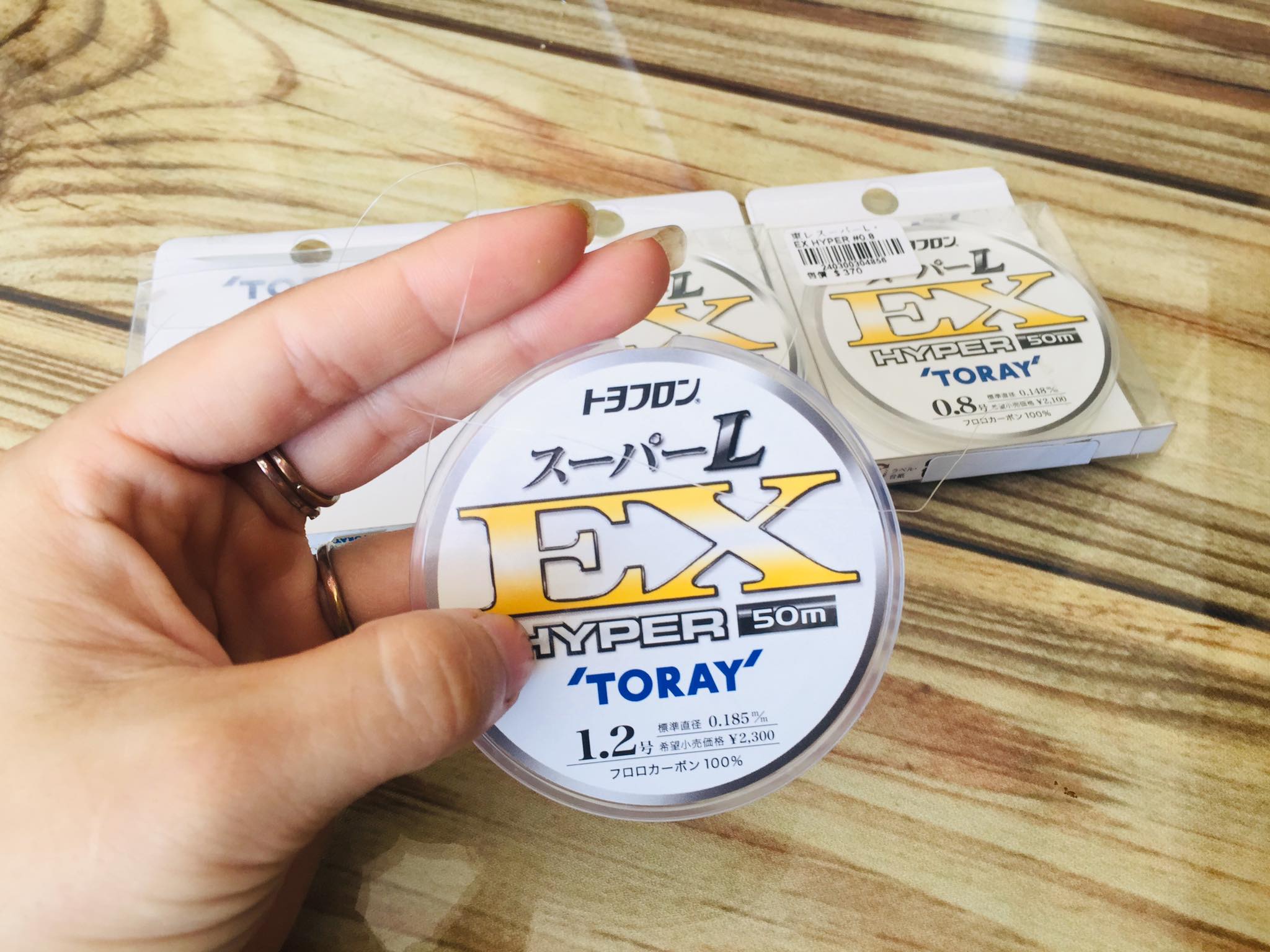 dây cước câu cá TORAY EX HYPER 50m