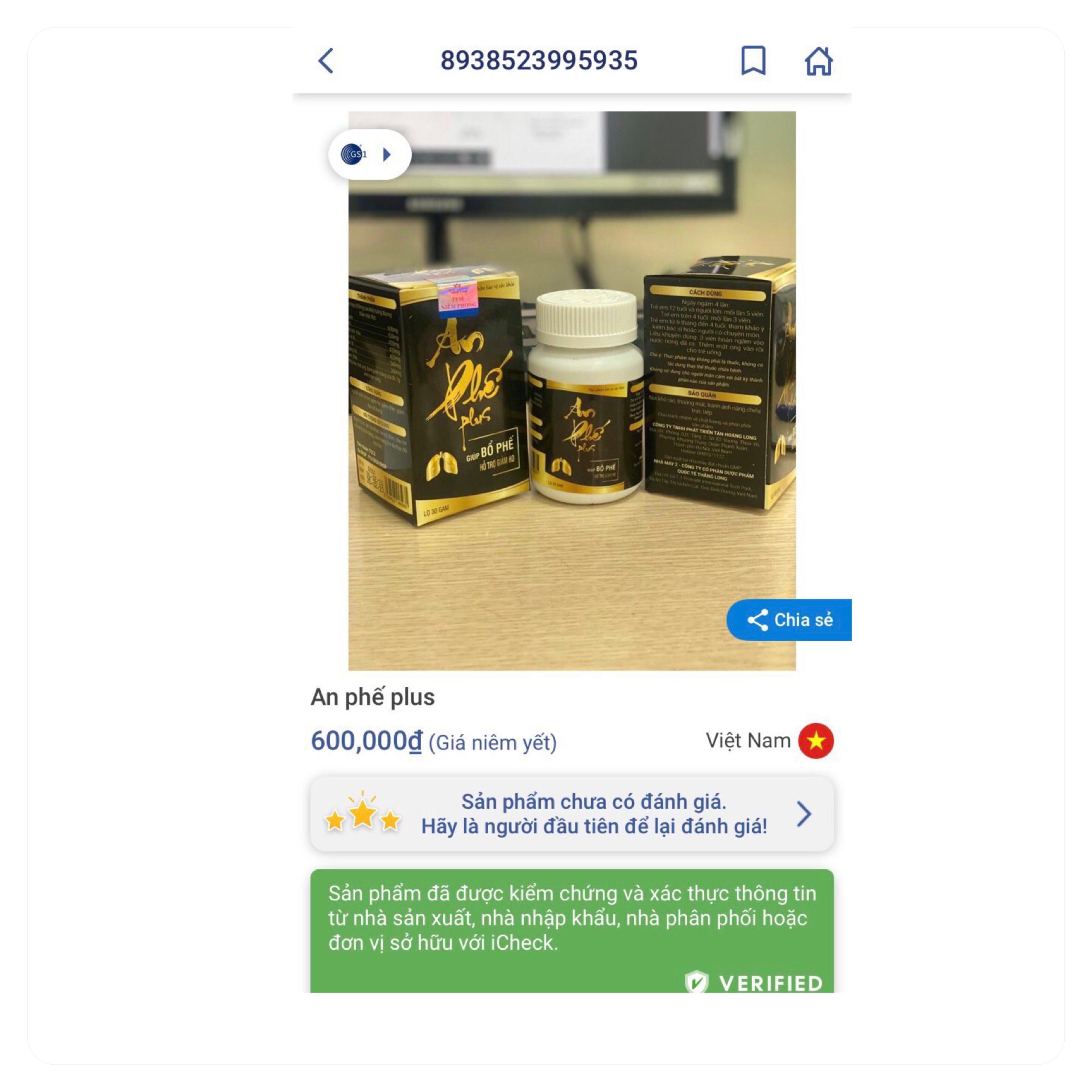 2 HỘP AN PHẾ KHANG - MẪU MỚI AN PHẾ PLUS