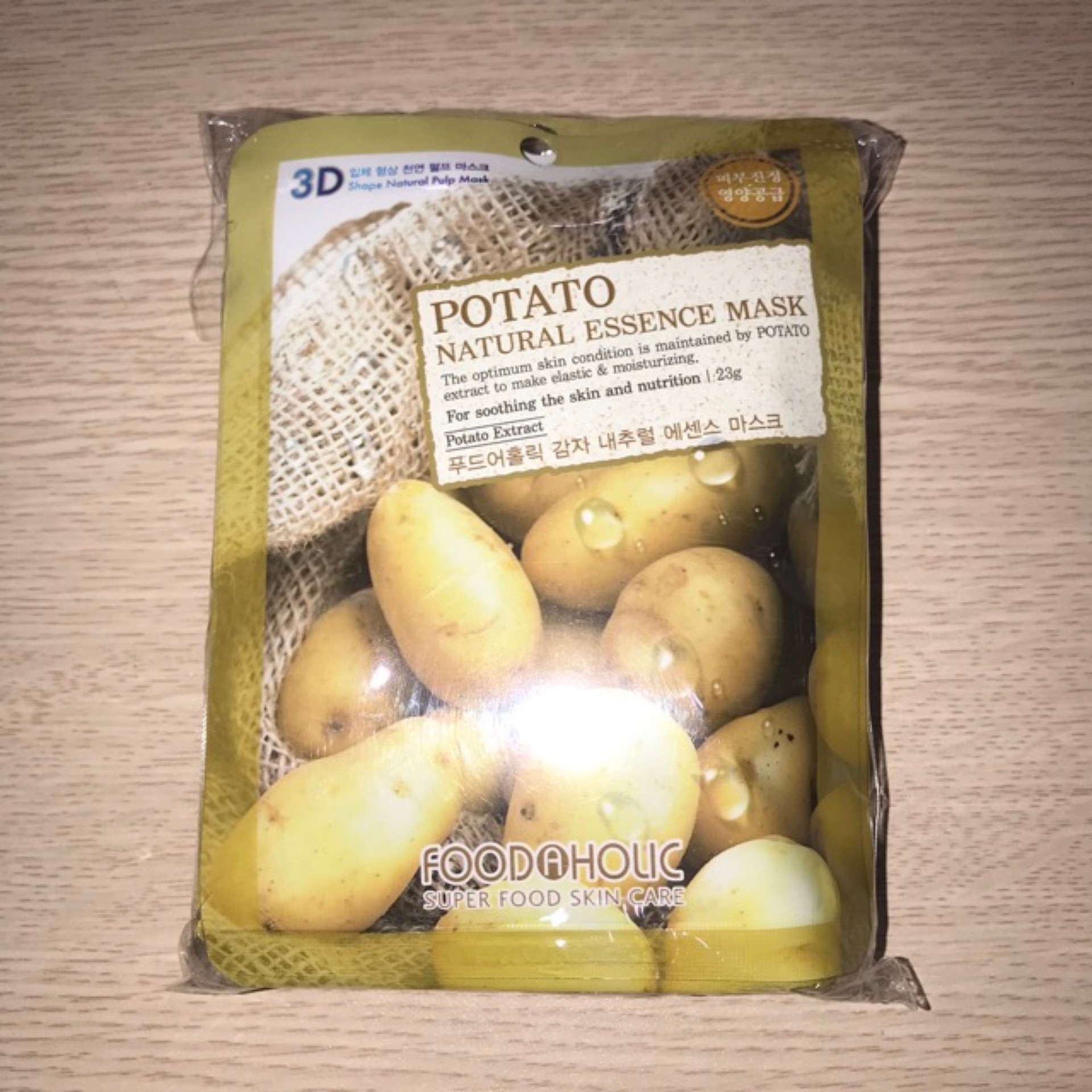 Bô 10 mặt nạ dưỡng trắng da Foodaholic 3D Natural Essence Mask 10 x 23ml