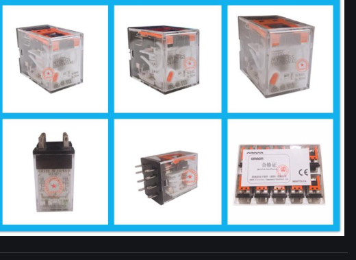 Rơ le trung gian Omron MY2N-GS AC220/240, 24VDC