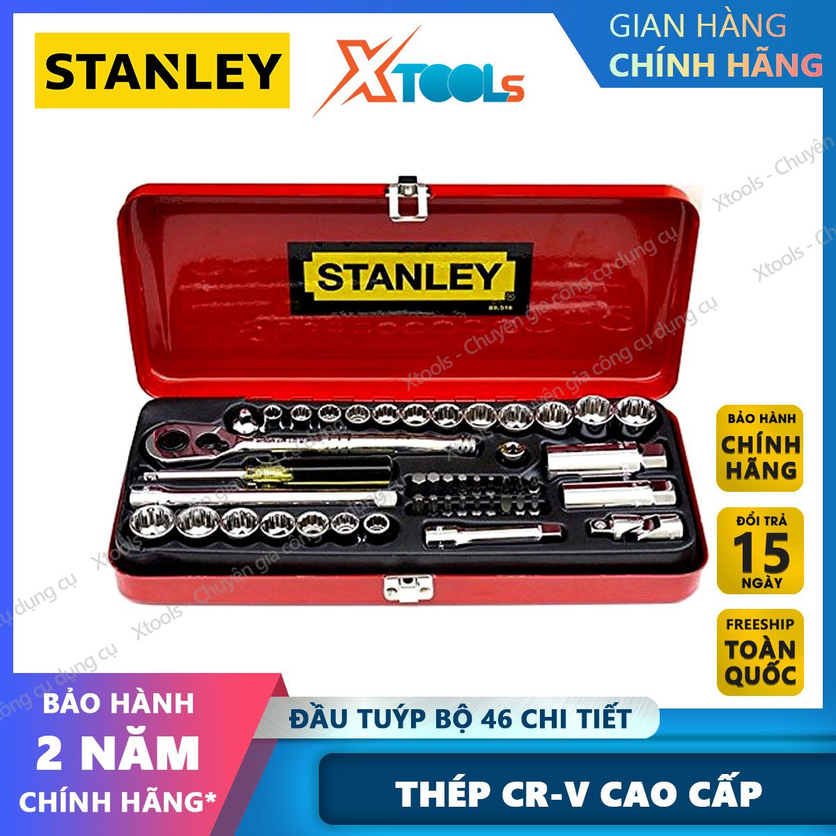 3/8 inch 46 PCs Stanley 89-05 premium CR-V steel socket sleeve and impact bar set. Socket tube with compact iron box xtools