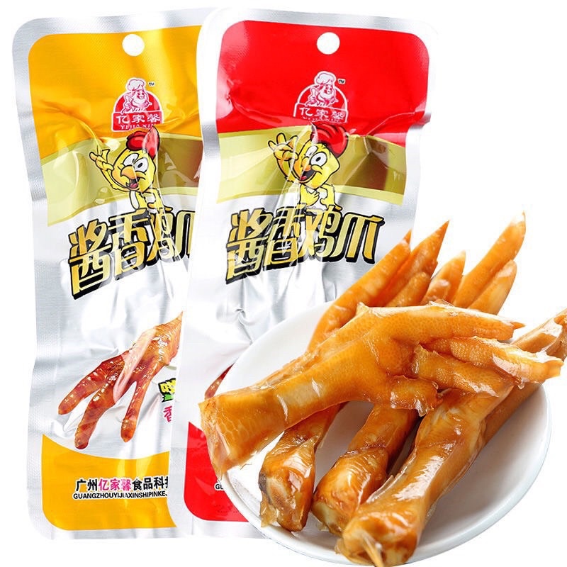 Combo 30 chân gà cay vị tứ xuyên 32gr