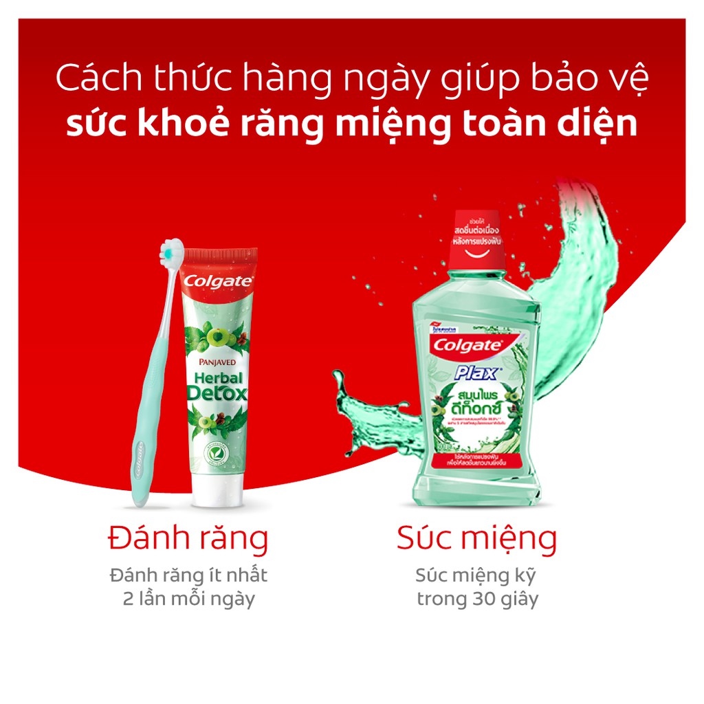 ♨✘❈  Nước súc miệng Colgate Herbal Detox 500ml