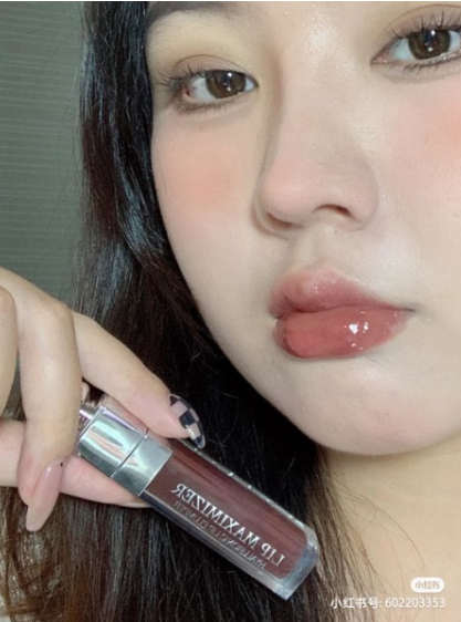 [MINI 2ML] SON DƯỠNG CĂNG BÓNG DIO R MAXIMIZER