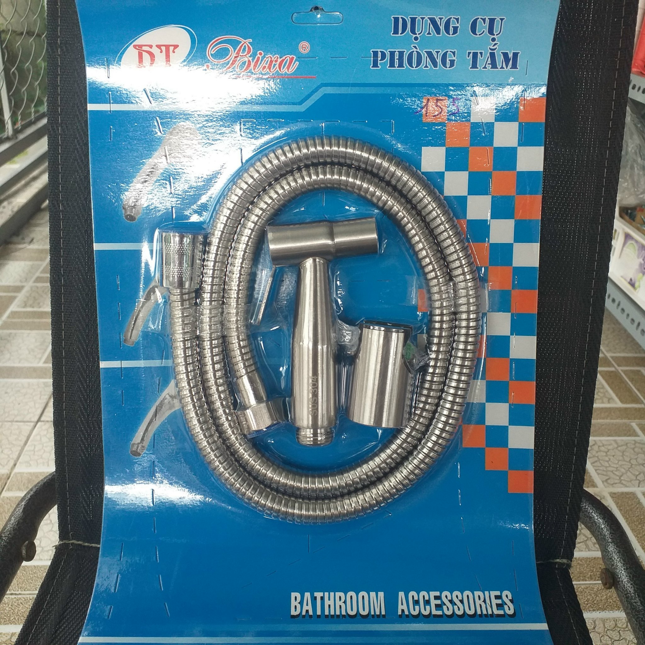 BỘ VÒI XỊT INOX SUS 304 CAO CẤP