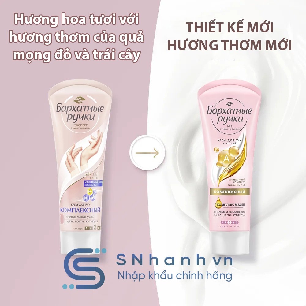 Kem dưỡng tay Silky Hands Nga , Tuýp 80ml
