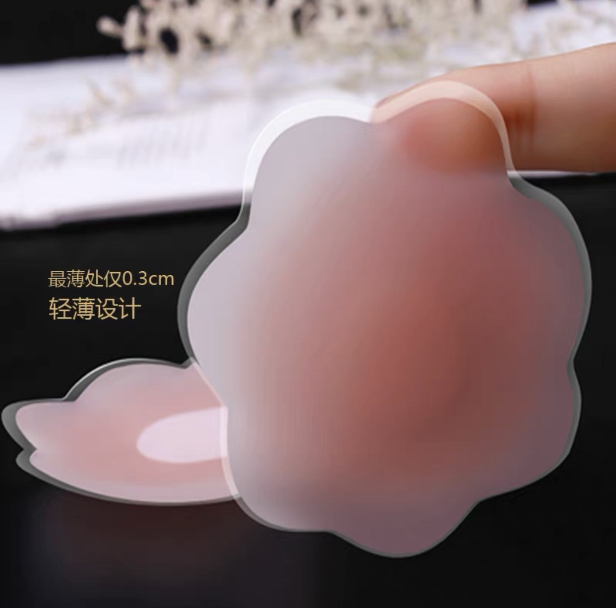 Hộp 10 miếng dán ty silicon