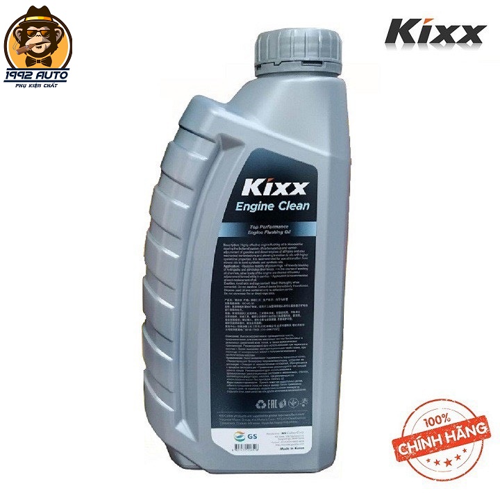 { ENGINE CLEAN } Dầu xúc rửa động cơ KIXX 1 lít