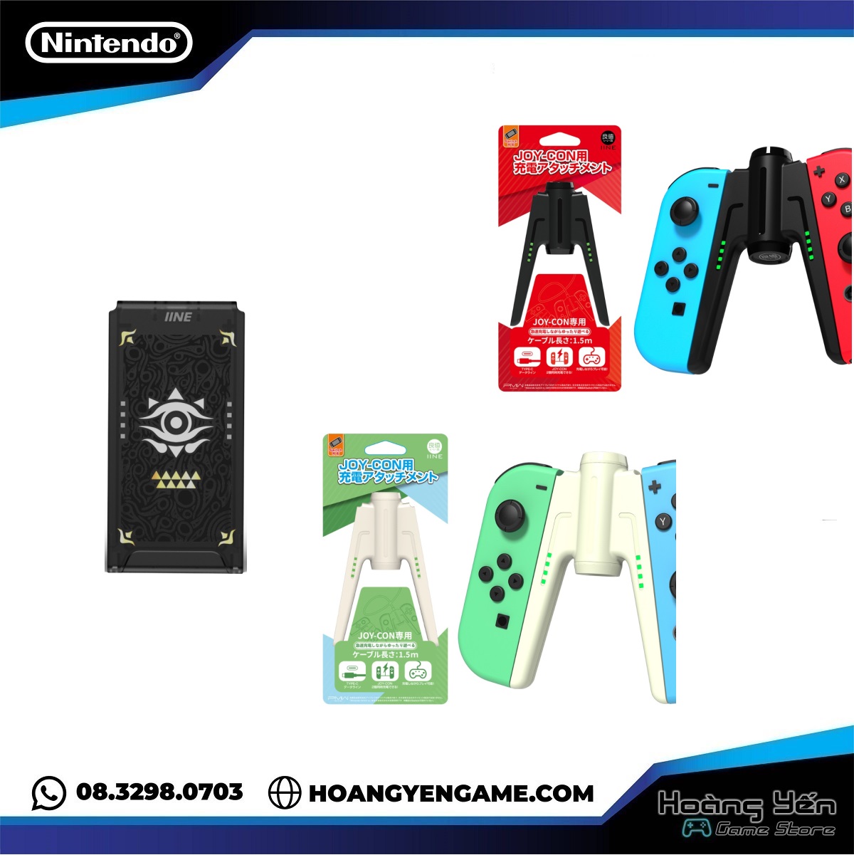 Sạc iine cho Joy Con Nintendo Switch