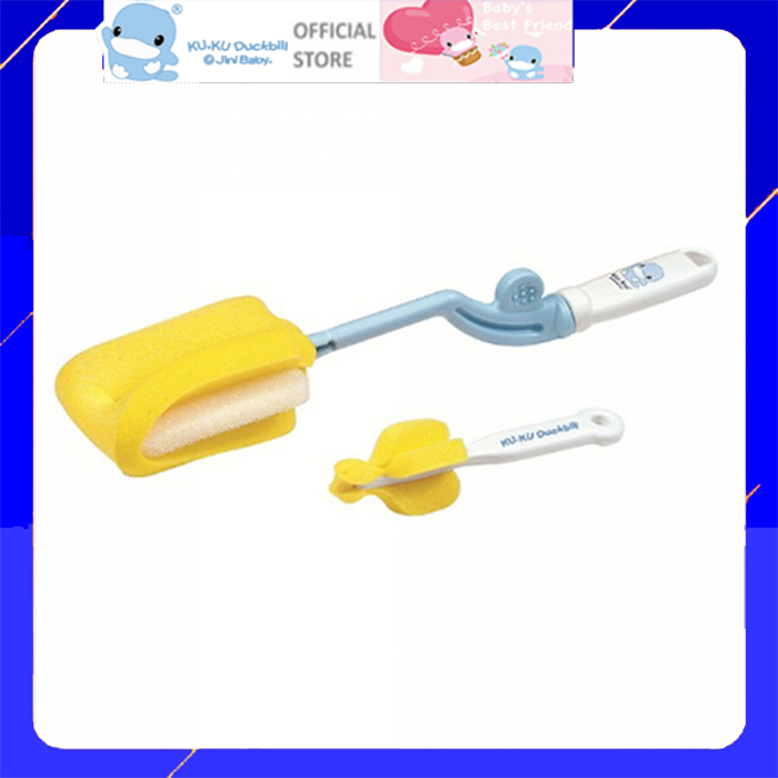 CỌ RỮA BÌNH SỮA KUKU