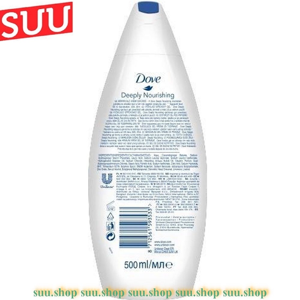 Sữa Tắm Dove Đức 500ml Deeply Nourishin