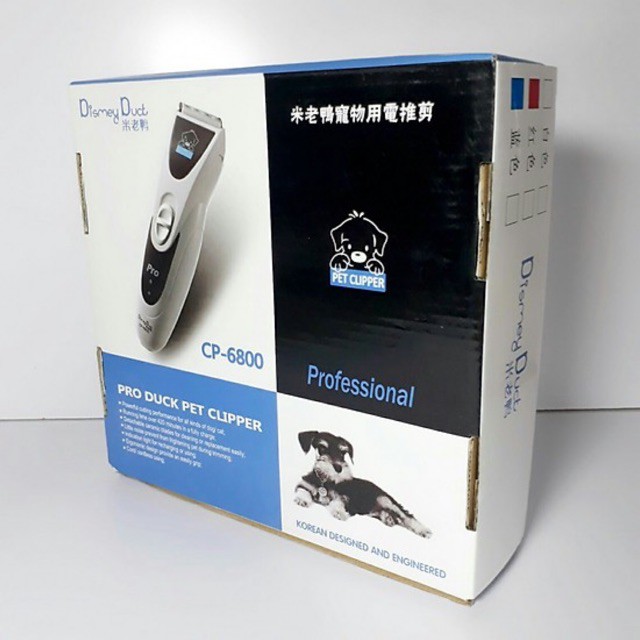 Tông đơ máy cp-6800 - chuyên dụng cắt lông chó mèo