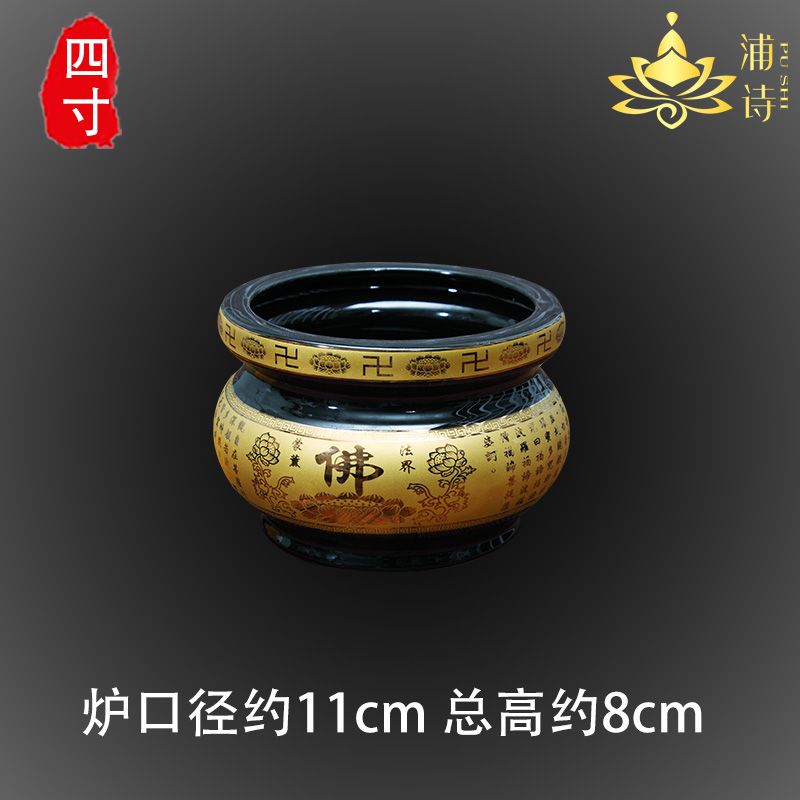 Lư hương bằng gốm sứ gia dụng lư hương dòng thờ phật
