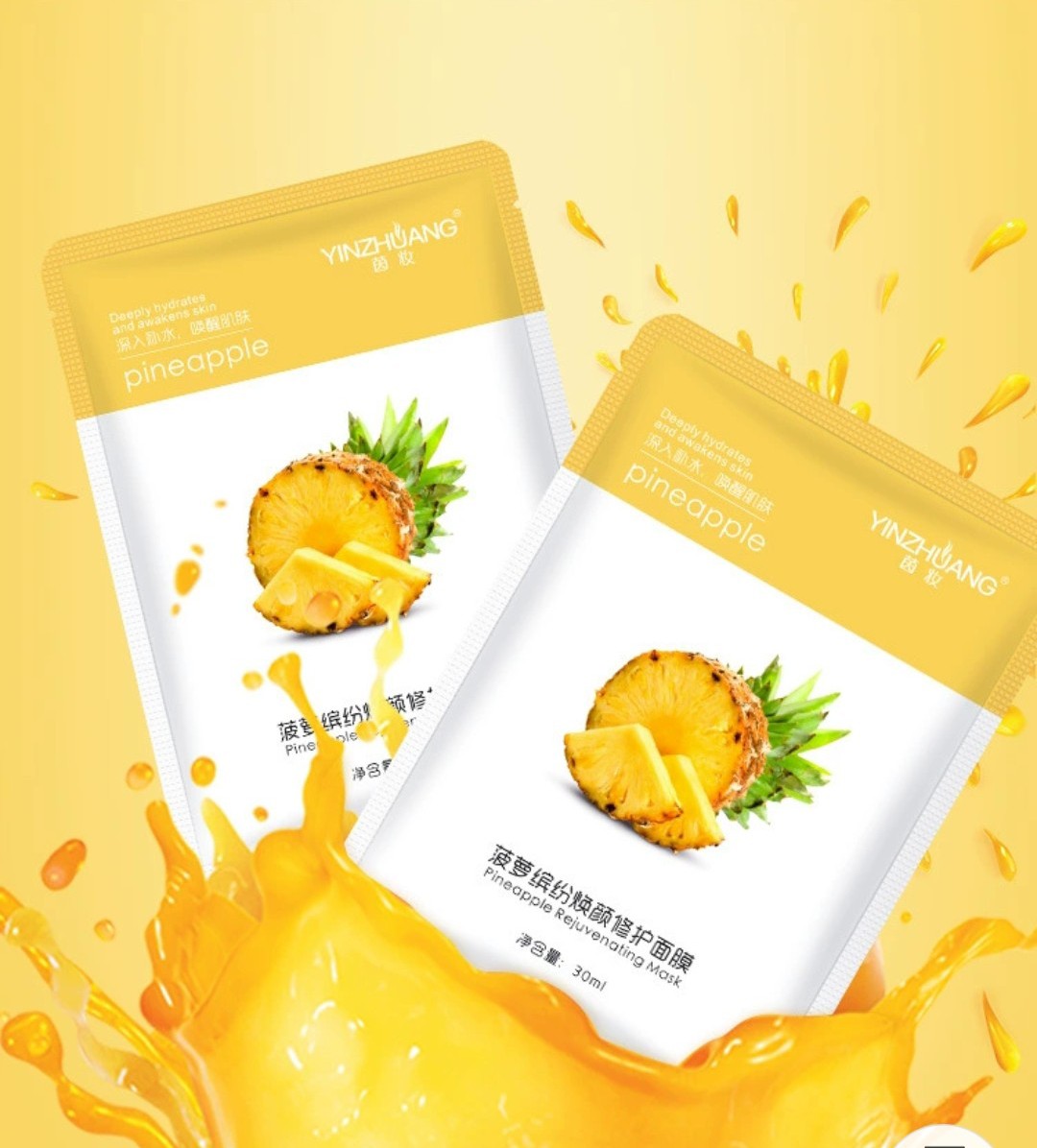 [Combo 6 miếng]Mặt nạ trái cây YINZHUANG