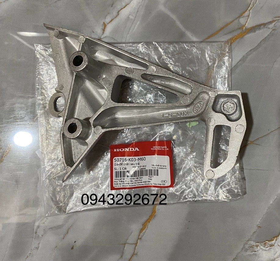 Báng Súng Trái Rsx 110 ( 2014 2022 ) Honda ( 50716K03M60 )