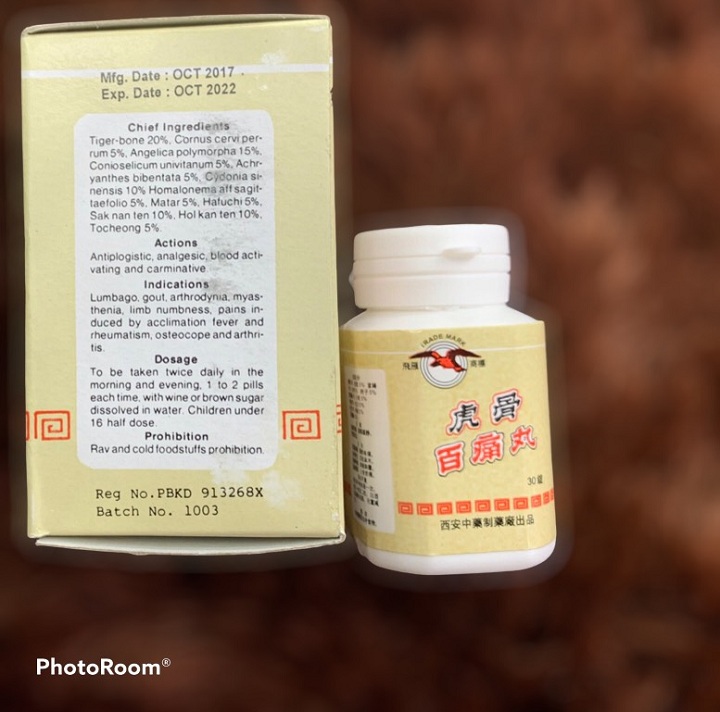 HU-KU PADON WAN_ HỘP 30 VIÊN
