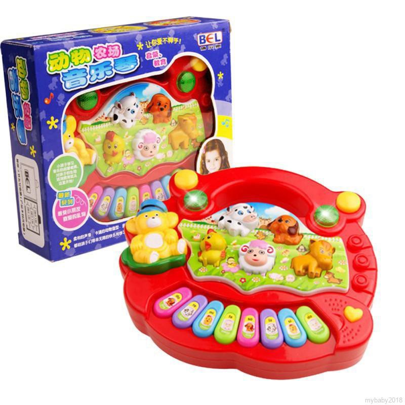 [HCMC] cute light animal piano toy for kids (without battery)