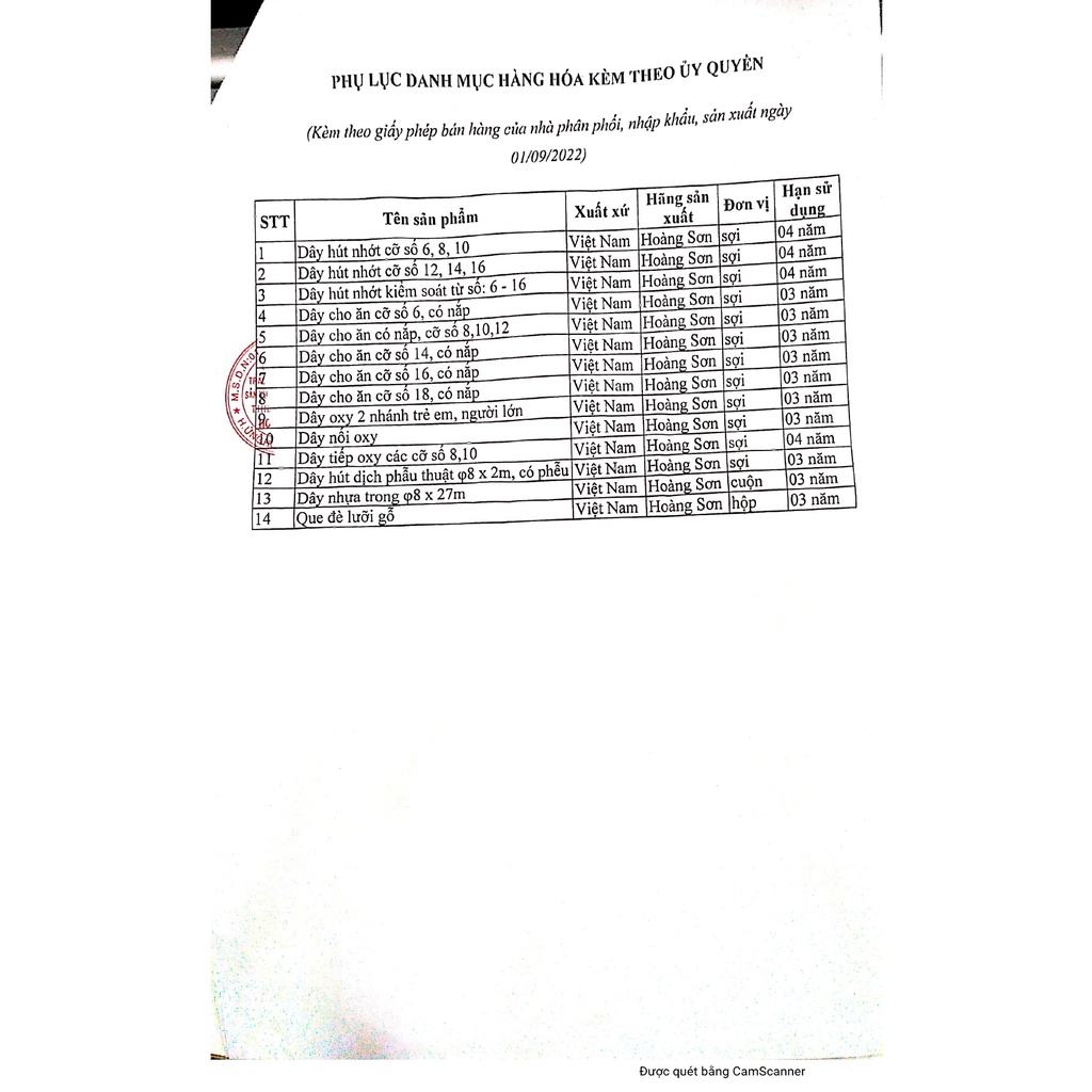 Dây oxy 2 nhánh Hoàng Sơn