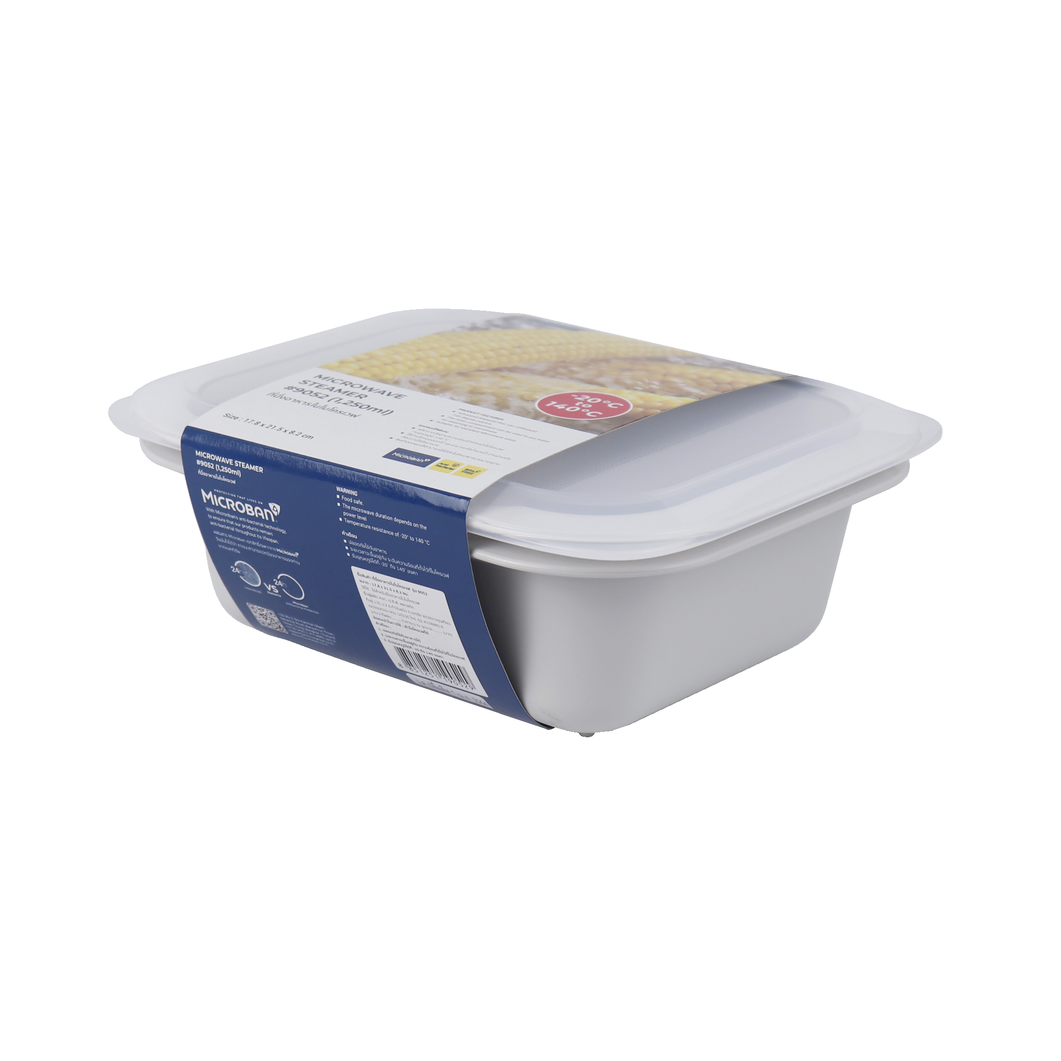 Khay hấp lò vi sóng MICRONWARE 1250ml - 9052