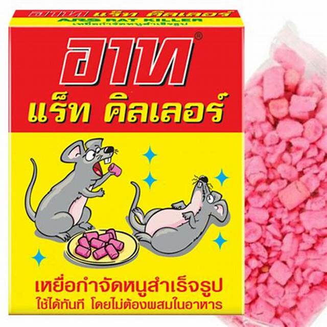Thức ăn cho chuột Thuốc diệt chuột Thái Lan 80gr